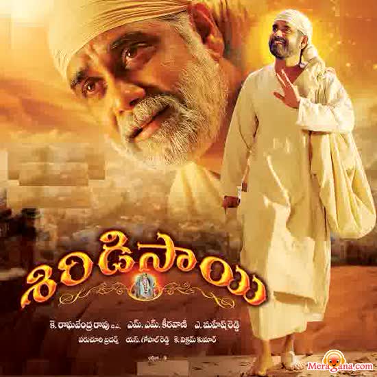 Poster of Shirdi Sai (2012)